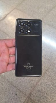 Poco X6 Pro 512GB, 12GB RAM 