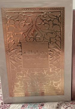 Perfume Fakhhar Lattafa Rosé