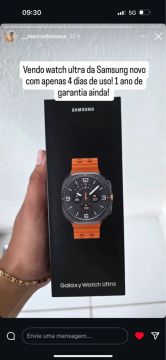 Watch ultra Samsung 4 dias de uso!!! Novo novo