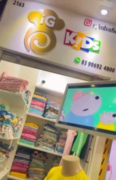 Vendo BOX Centro Fashion 