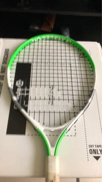 Raquete infantil Babolat Winbledon Junior 19