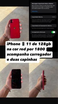 iPhone 11 128gb 