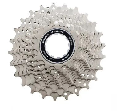 Cassete Shimano 105 Speed 11/28 R7000