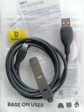 Cabo Baseus para iPhone USB Lightning Entrega Grátis 
