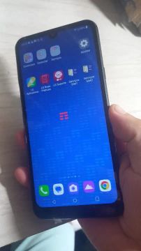 CELULAR LG K40S, leia todo o anuncio.