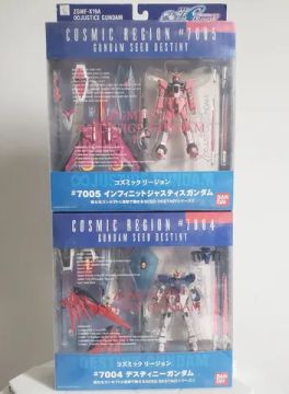 Set Bandai Gundam Cosmic Region, Destiny Gundam e Infinite Justice , Gundam Seed Destiny