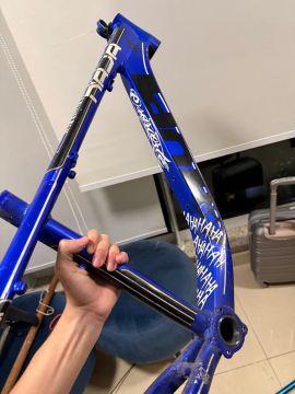 QUADRO HUPI NAJA 2019 (desc)