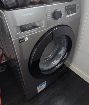 Lavadora Samsung Digital Inverter 11Kg