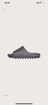 Yeezy Slide 42/43 