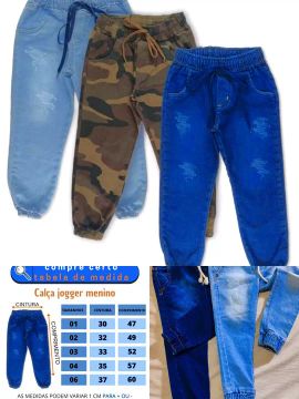 3 Calça infantil jogger 