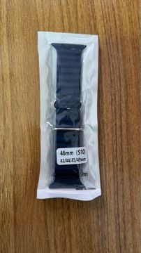 Pulseira para Smartwatch 42/44/45/49mm - Azul