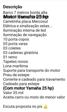 Barco alumínio borda alta