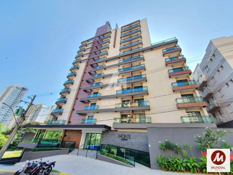 Apartamento (flat) 1 dormitórios, em condomínio fechado