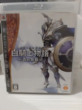 WHITE CHRONICLES - PS3 - ORIGINAL MÍDIA FÍSICA 