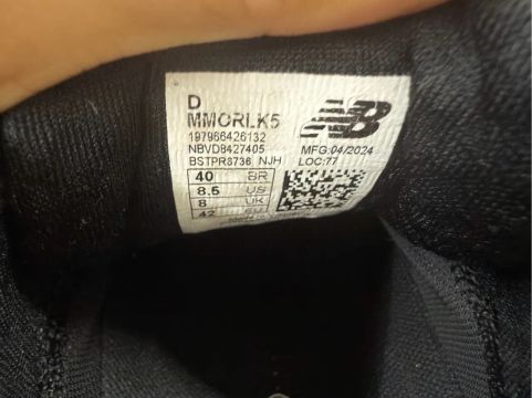 New balance more v5 