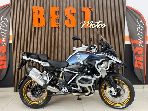R 1250 GS TROPHY