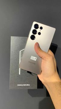 S25ULTRA PRATA TITANIUM 