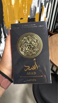 Perfume Assad árabe 