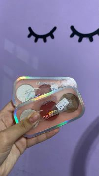 Paleta de Sombras Labranche Face Palette
