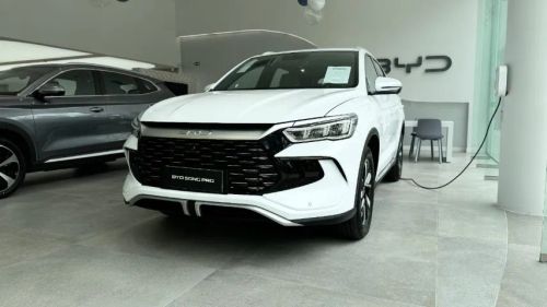 SONG PRO GS BRANCO