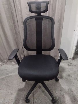 Cadeira de escritório ergonômica 