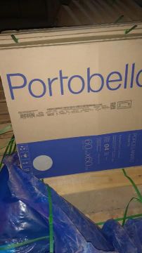Porcelanato Portobello 60x60 - Novo