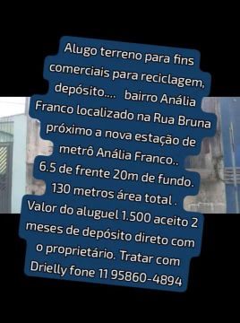 Alugo terreno para fins comerciais 