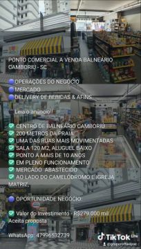 Ponto Comercial Mercado Centro BC
