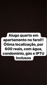 Alugo quarto no farol 