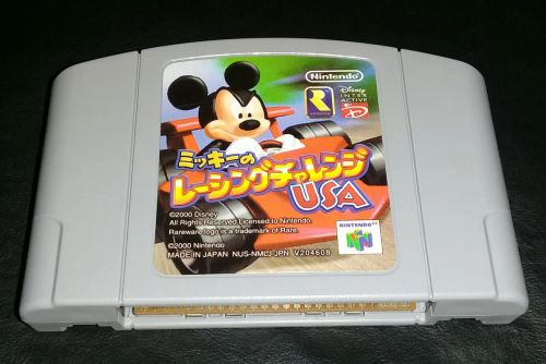 N64 - Mickey Rancing