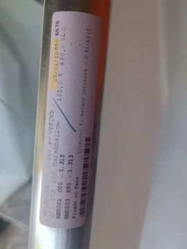 Trilho para Cortina 1,35m x 1,80m