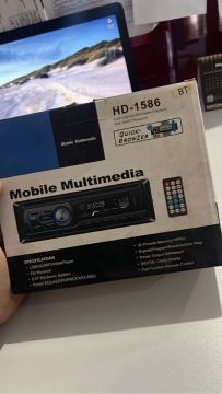 Som automotivo HD-1586 USB