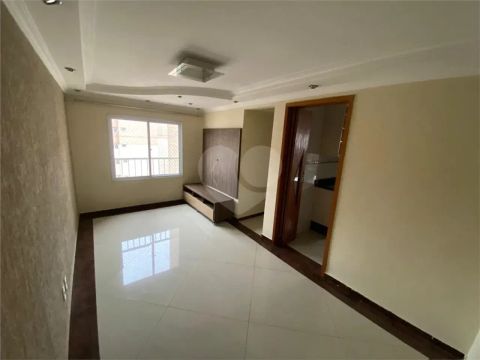 Apartamento com 2 quartos à venda em Parque Erasmo Assunção - SP