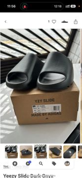 Yeezy Slide Dark Onyx - 42/3 10