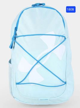 Mochila feminina da Under Armour original