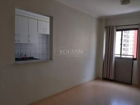 B903 Apartamento 2 dormitórios Jardim Aquarius