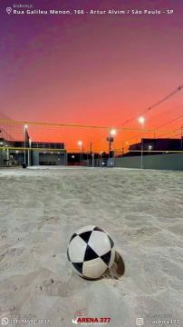ARENA 377 BEACH SPORTS - QUADRA - ESPETARIA - BAR - Rua Galileu Menon, 166 - Artur Alvin
