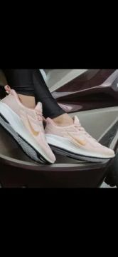 Nike Feminino