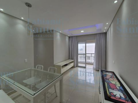 Apartamento para Locação em São Paulo, Barra Funda, 2 dormitórios, 1 suíte, 2 banheiros, 1