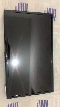 TV LG LCD 32 polegadas