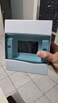 Quadro de Distribuição Elétrica Novo