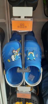 Sandália Chinelos Sonic - Novos 