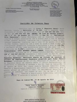 Terreno