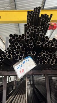 Tubo para barraca