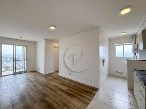 Apartamento com 2 dormitórios para alugar, 60 m² por R$ 2.897,82/mês - Vila Príncipe de Ga
