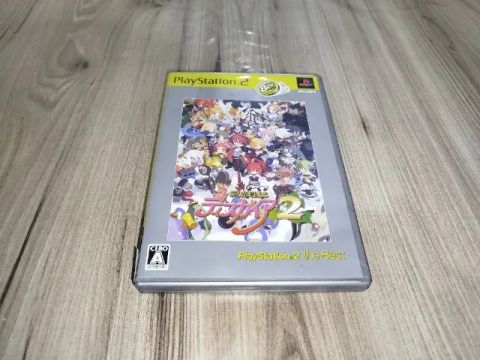 Makai Senki Disgaea 2 [PlayStation 2 the Best] - PS2