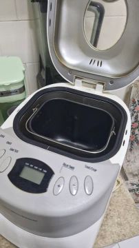 Máquina de fazer pão 