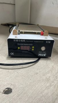 Separadora 958 HUATALE 220v