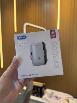 Repetidor Wi-Fi Knup KP3005 - Novo