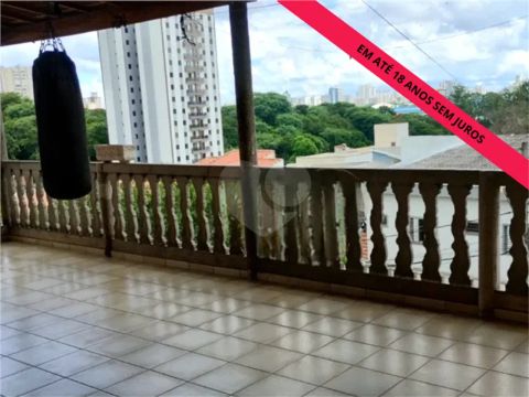 Casa com 2 quartos à venda em Vila Prncipe De Gales - SP